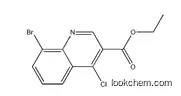 4-Chloro-8-bromoquinoline-3-carboxylic acid ethyl ester
