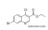 4-Chloro-7-bromoquinoline-3-carboxylic acid ethyl ester