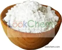sodium bicarbonate baking soda wholesale price(497-19-8)