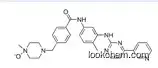 Imatinib (Piperidine)-N-oxide
