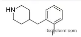 4-(2-fluorobenzyl)piperidine