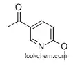 5-ACETYL-2-METHOXYPYRIDINE