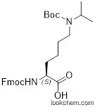 Fmoc-Lys(ipr,boc)-OH as Degarelix intermediate