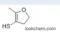 2-Methyl-4.5-dihydrofuran-3-thiol