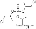 Supply high quality Tris(1-chloro-2-propyl) phosphate(13674-84-5)