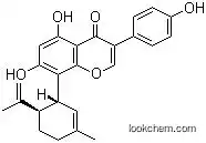 Ficusin A