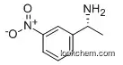 (R)-3-NITROPHENETHYLAMINE HCL