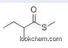 s-methyl-2-methylbutathionate