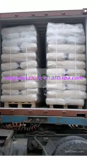 matting agent for water based paint /silicon dioxide for water based paint