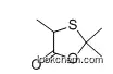 2,2,4-trimethyl-1,3-oxathiolan-5-one