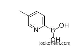 5-Methyl-2-pyridineboronic acid