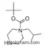 (S)-1-N-Boc-Isobutylpiperazine