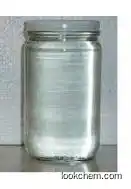 Clear Color Extra Virgin Coconut Oil From Vietnam(8001-31-8)