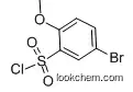 5-BROMO-2-METHOXYBENZENESULFONYL CHLORIDE