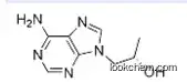 9H-Purine-9-ethanol, 6-aMino-a-Methyl-, (S)-