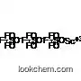 Scandium(III) Trifluoromethanesulfonate