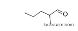 Methyl valeraldehyde