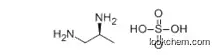 (S)-Propane-1,2-diamine sulfate