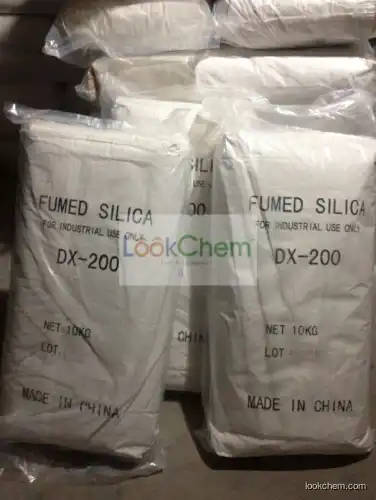 fumed silica high quality(112945-52-5)