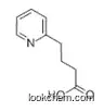 4-(pyridin-2-yl)butanoic acid