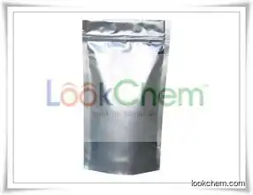 High purity Lactoferrin powder 99%