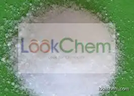 high quality Lincomycin Hydrochloride 99%