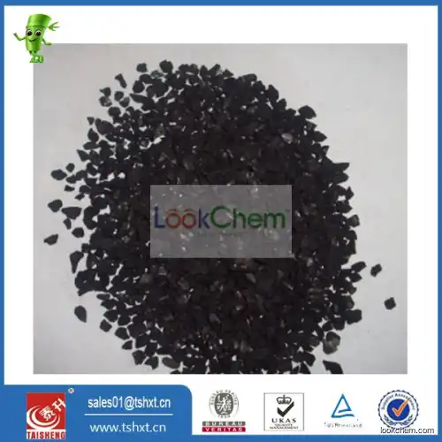 iodine value wood-based granular activated carbon