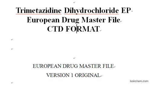 Manufacturer:Trimetazidine dihydrochloride