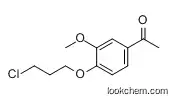 1-[4-(3-Chloropropoxy)-3-methoxyphenyl]ethanone USD200/kg Iloperidone intermediate(58113-30-7)