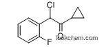 2-Chloro-1-cyclopropyl-2-(2-fluorophenyl)ethanone  Prasugrel intermediate