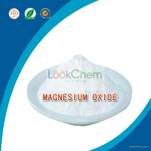 magnesium oxide-cable