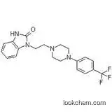 powder Flibanserin EP USP