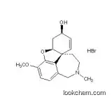 Galanthamine Hydrobromide 98%