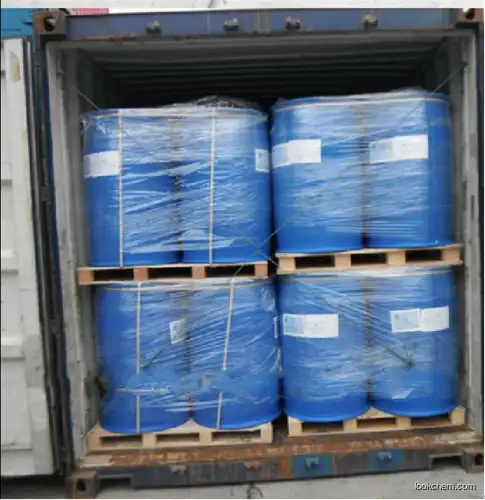 2-EHA,2-Ethylhexyl Acrylate(103-11-7)