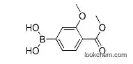 3-METHOXY-4-METHOXYCARBONYLPHENYLBORONIC ACID