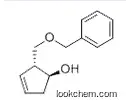 (1S, 2R)-2-(Benzyloxymethyl)-1-hydroxy-3-cyclopentene