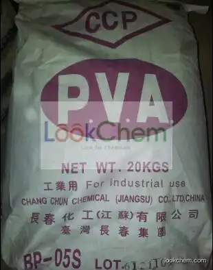 Large production PVA BP05S 9002-89-5 manufacturers with immediate delivery