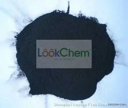 High purity copper oxide supplier in china