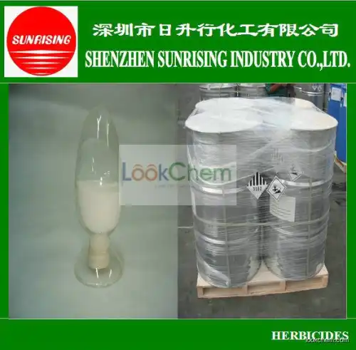 Agrochemical Herbicide Glufosinate ammonium 95%TC 20%SL 15%SL