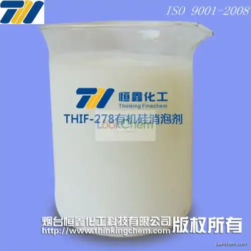 This-278 Water Solube Defoamer(9006-65-9)