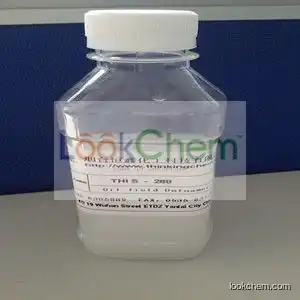 This-268 Anti foam Agent for oil field Industry