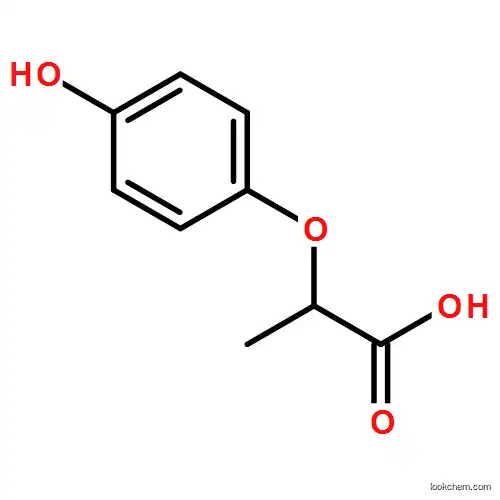 Lower price R-(+)-2-(4-hydroxyphenoxy) propionic acid
