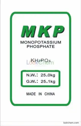 monopotassium phosphate  The low level of arsenic(7778-77-0)