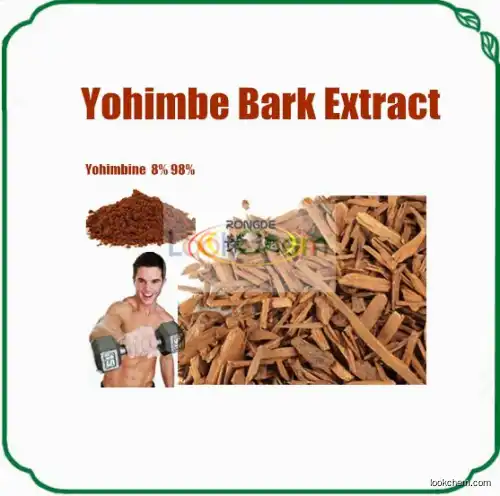 100% Natural Corynante Yohimbe/Yohimbine Bark Extract 8%-98% Yohimbines