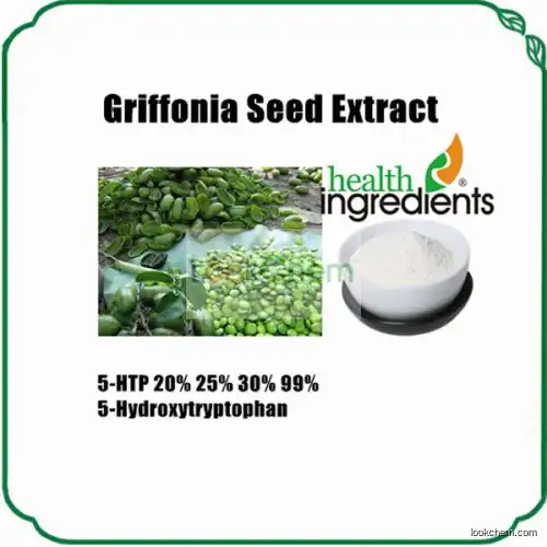 Griffonia Simplicifolia Seed Extract 5-HTP powder