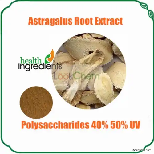 Astragalus Root Extract Astragaloside IV and cycloastragenol powder