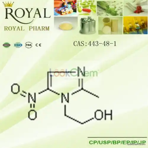 Metronidazole powder