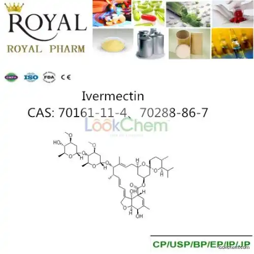 Ivermectin raw material