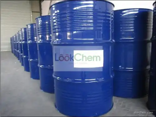 lowest price best price silane factory