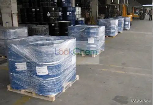 Top quality silane 2530-83-8 factory  in China